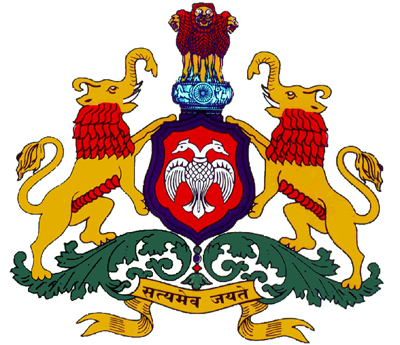 Kannada and Cultural Department logo Kannada and Cultural Department logo